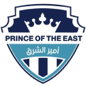 أمير الشرق